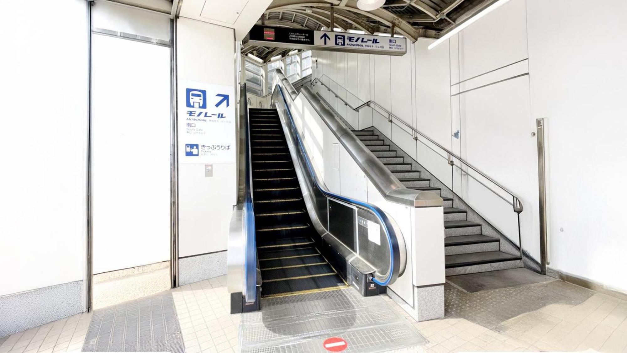 Toyoko Inn Tokyo Shinagawa Konan-Guchi Tennozu Isle Tóquio Exterior foto